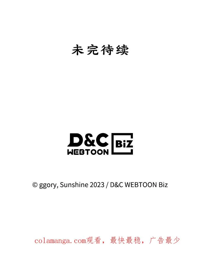 11.过家家89