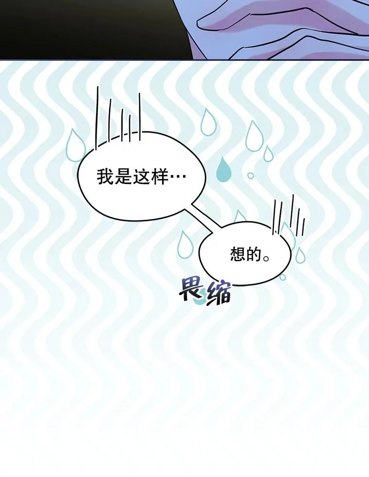36.永远做朋友39