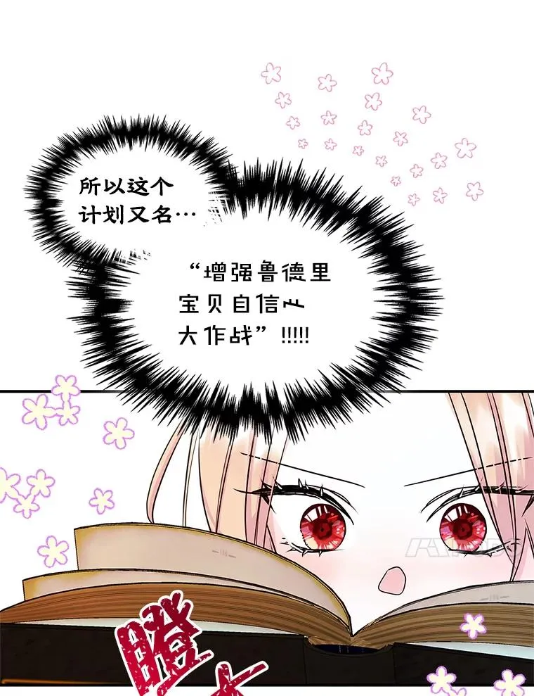 9.大作战17