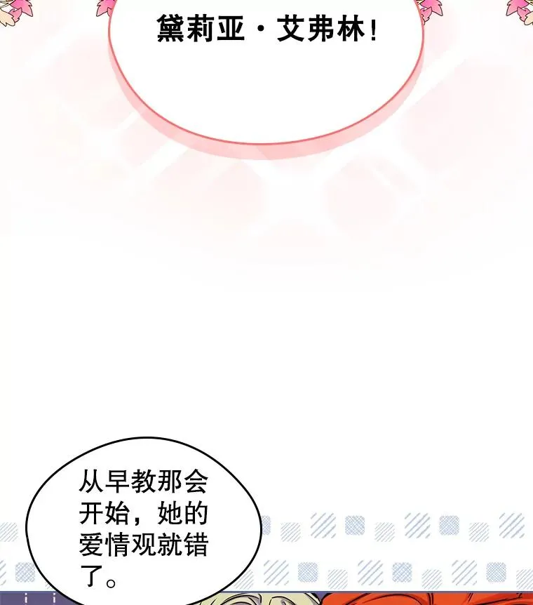 35.理想型46