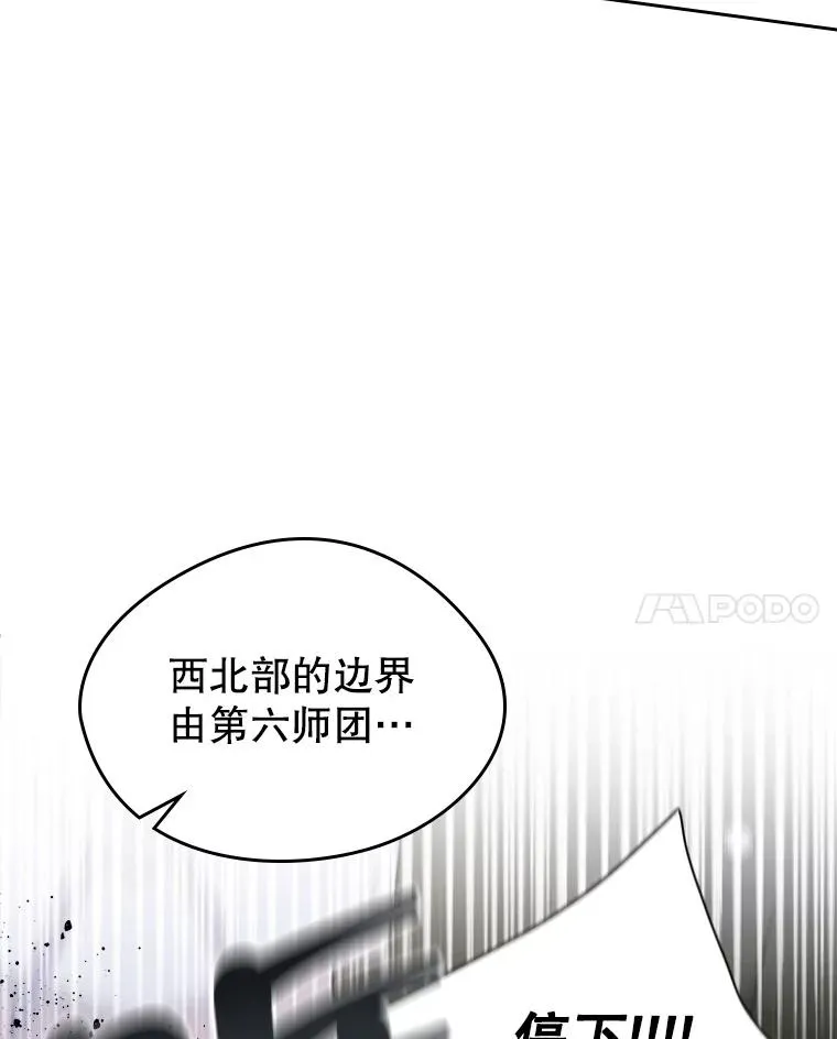 34.订婚？34