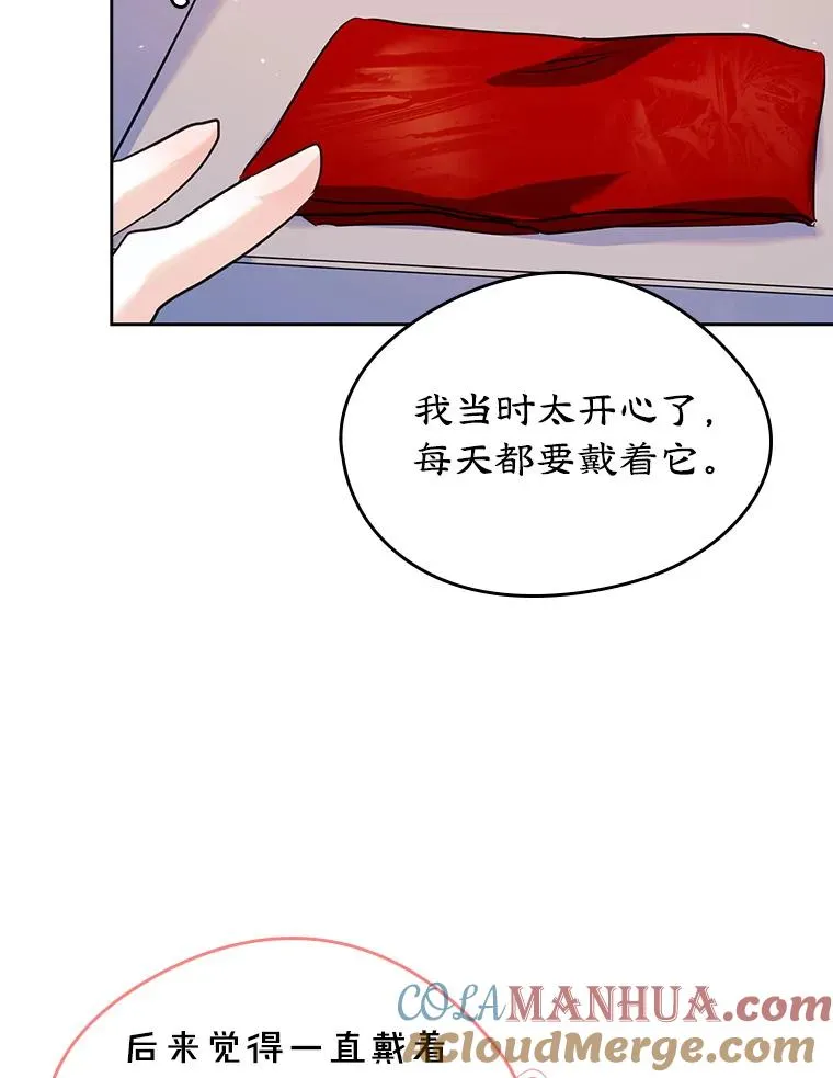 30.相见33