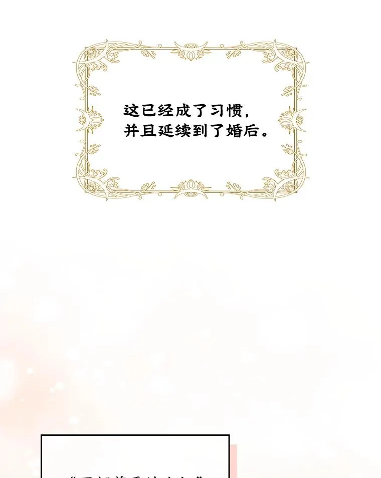 1.幸福的家庭22