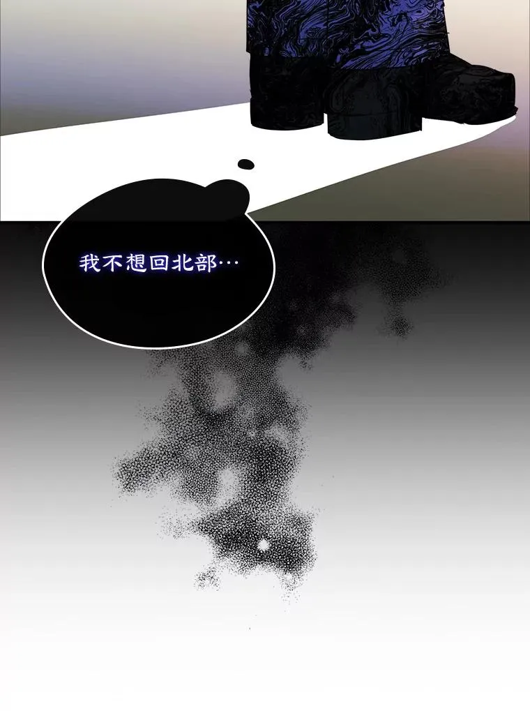 14.震惊的消息37