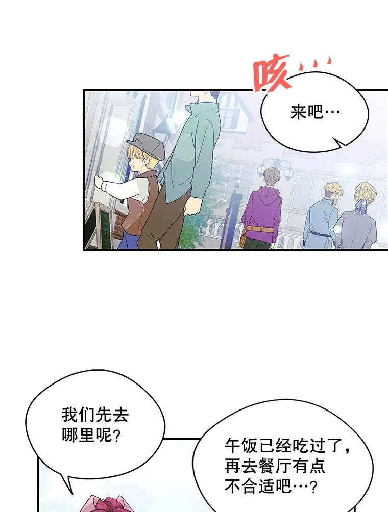 6.受伤35