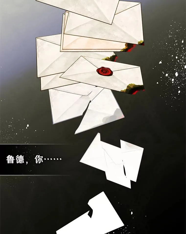 19.互通书信103