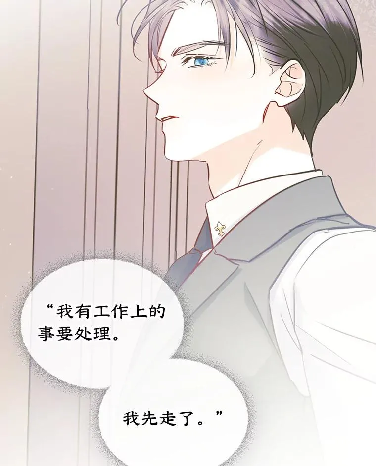 40.爱慕56