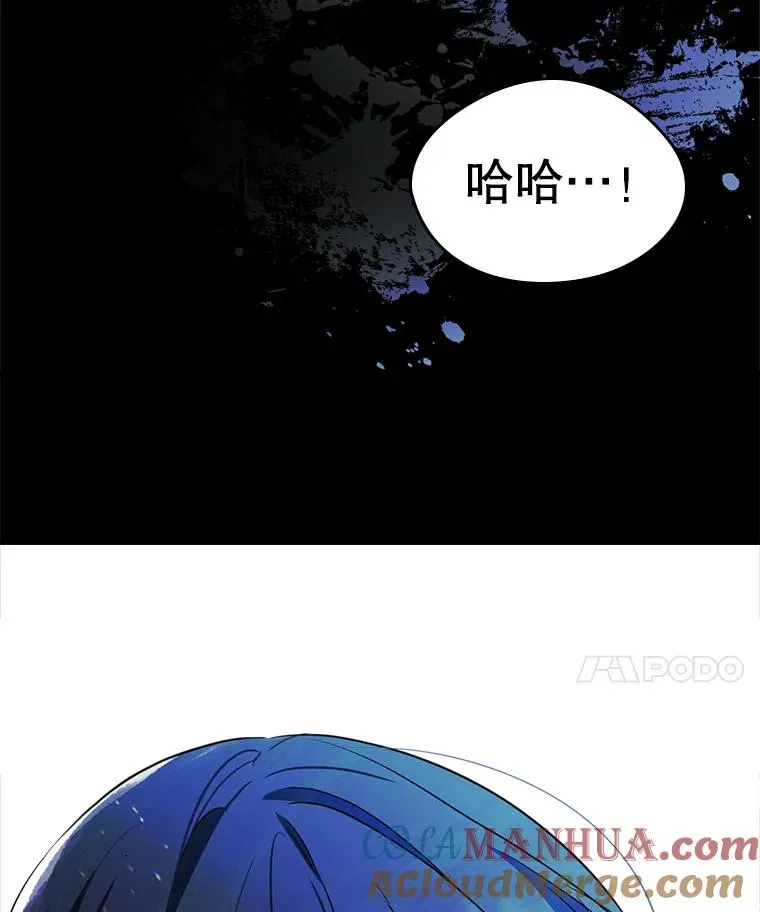 22.囚禁87
