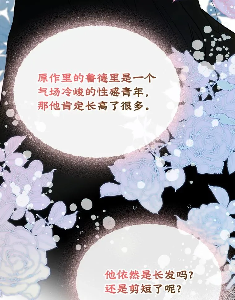 30.相见22