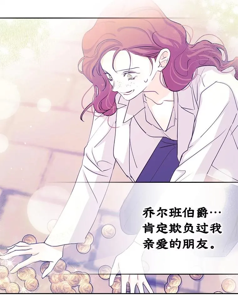 38.投资77