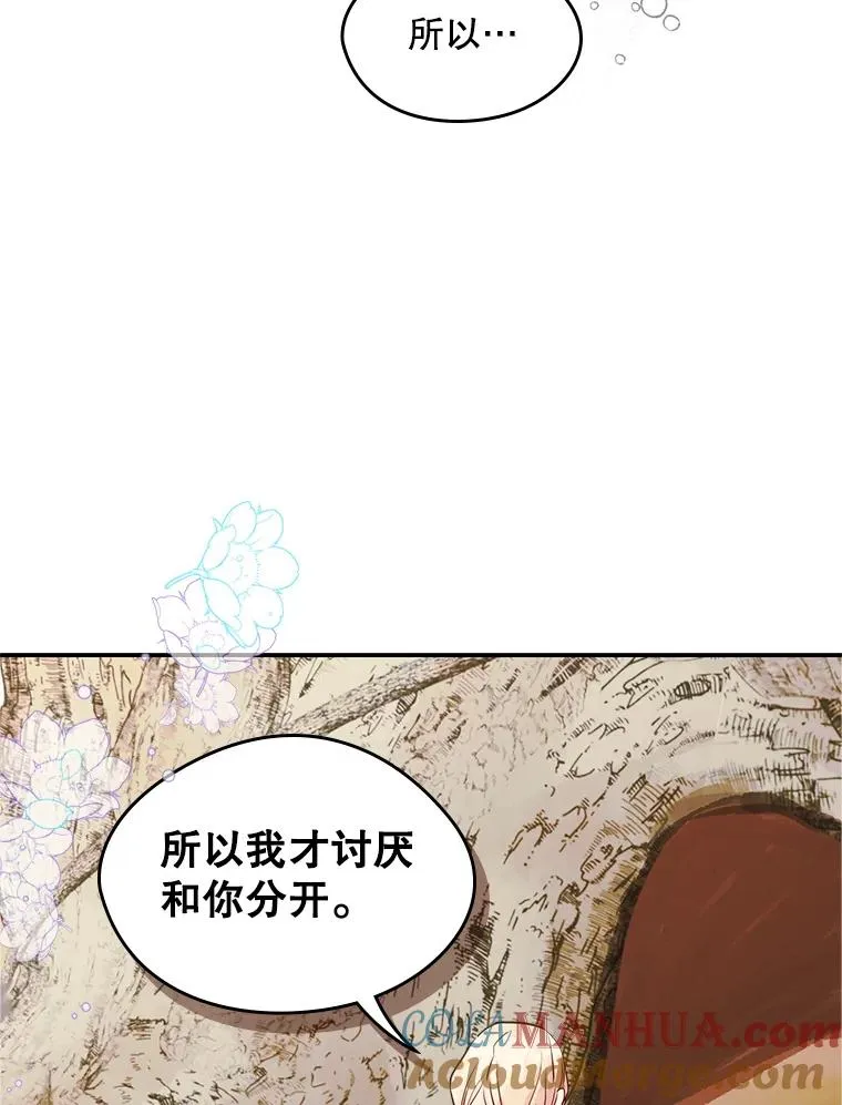 18.离别60