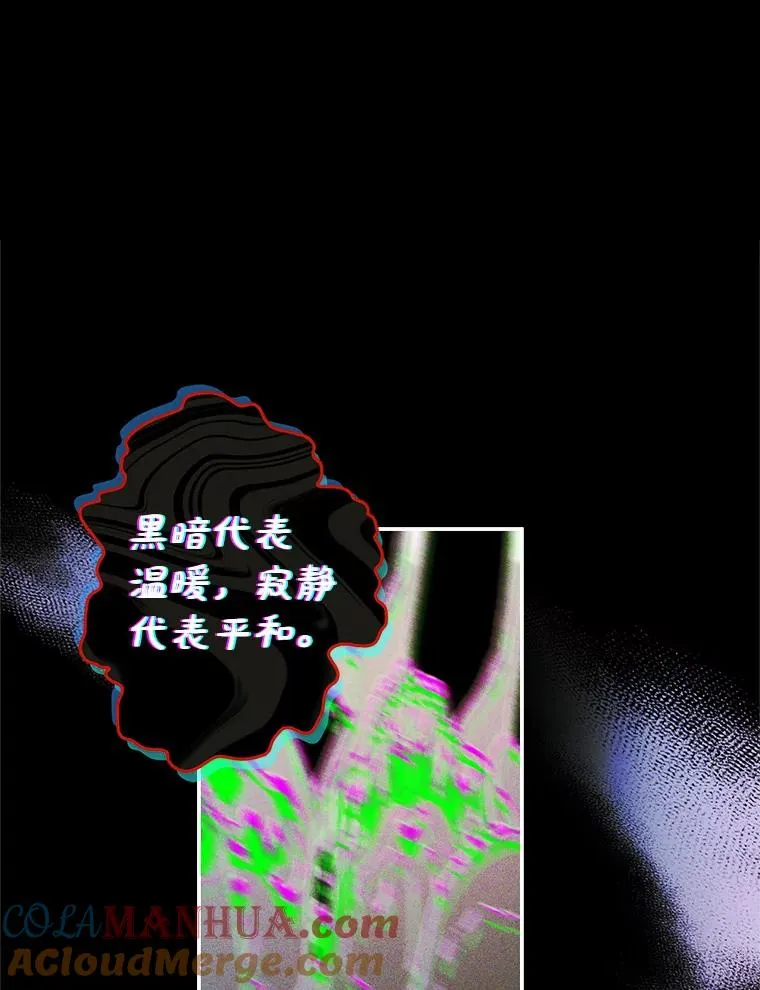22.囚禁54