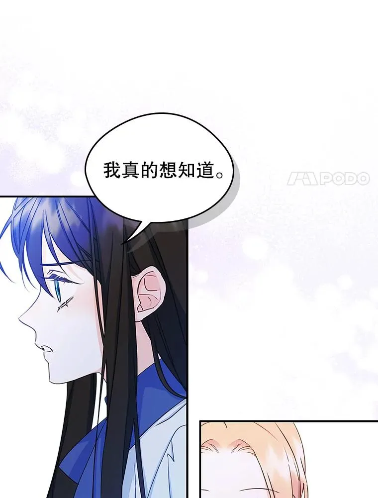 11.过家家14