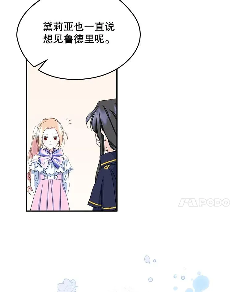 9.大作战64