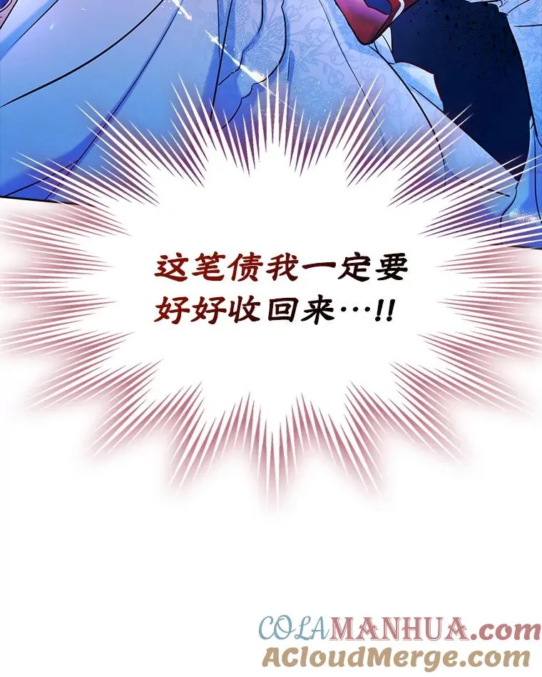 38.投资81