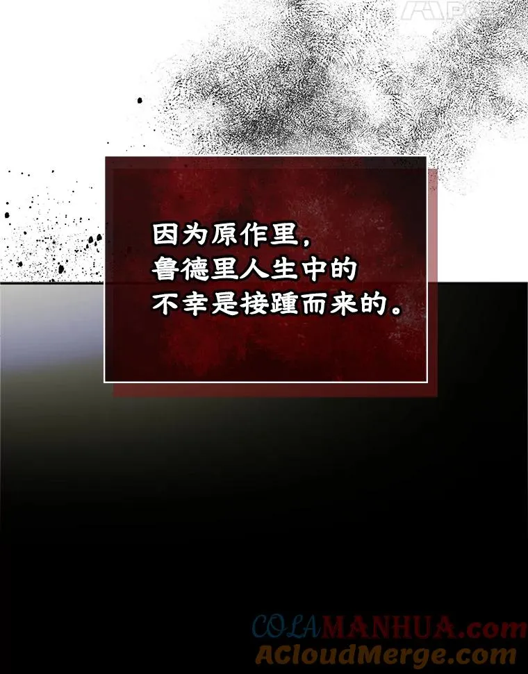 18.离别15