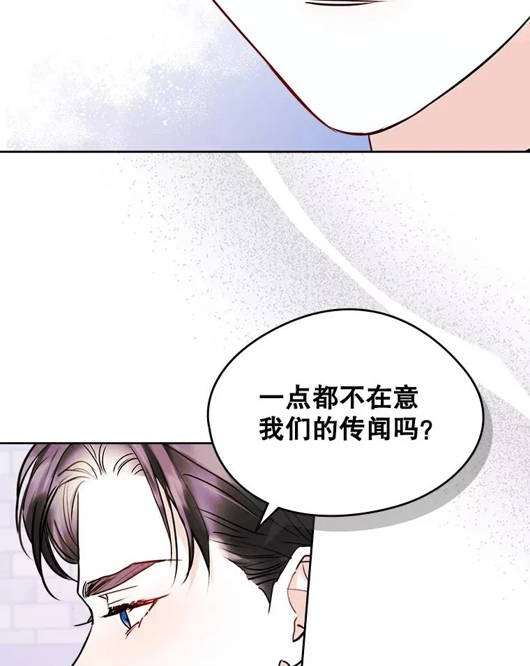 38.投资5