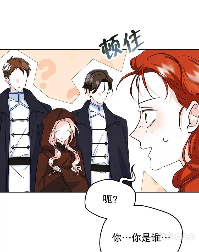 24.会议99
