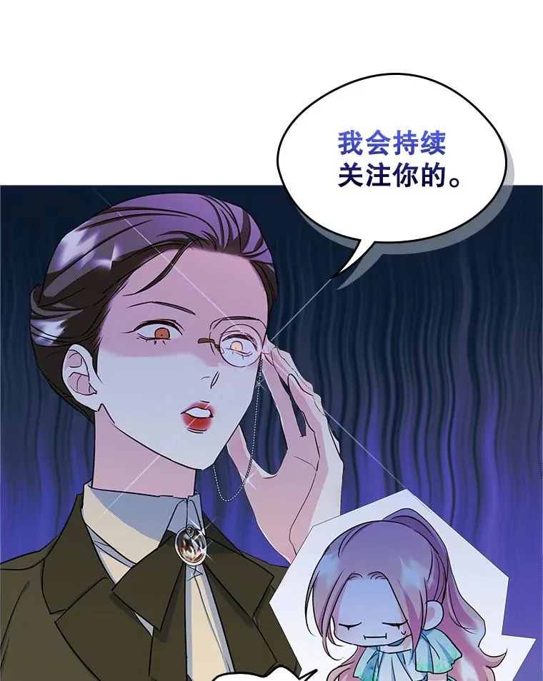14.震惊的消息64