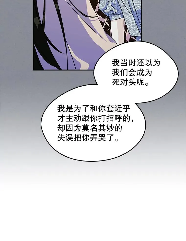 18.离别44