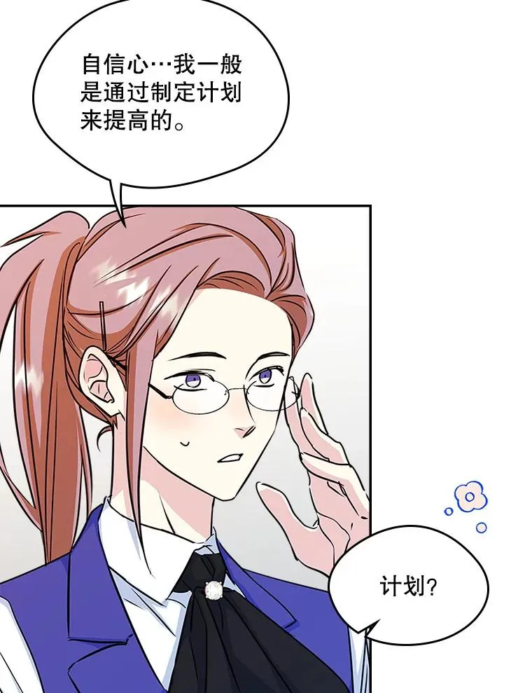9.大作战22