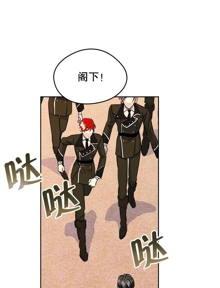 40.爱慕77