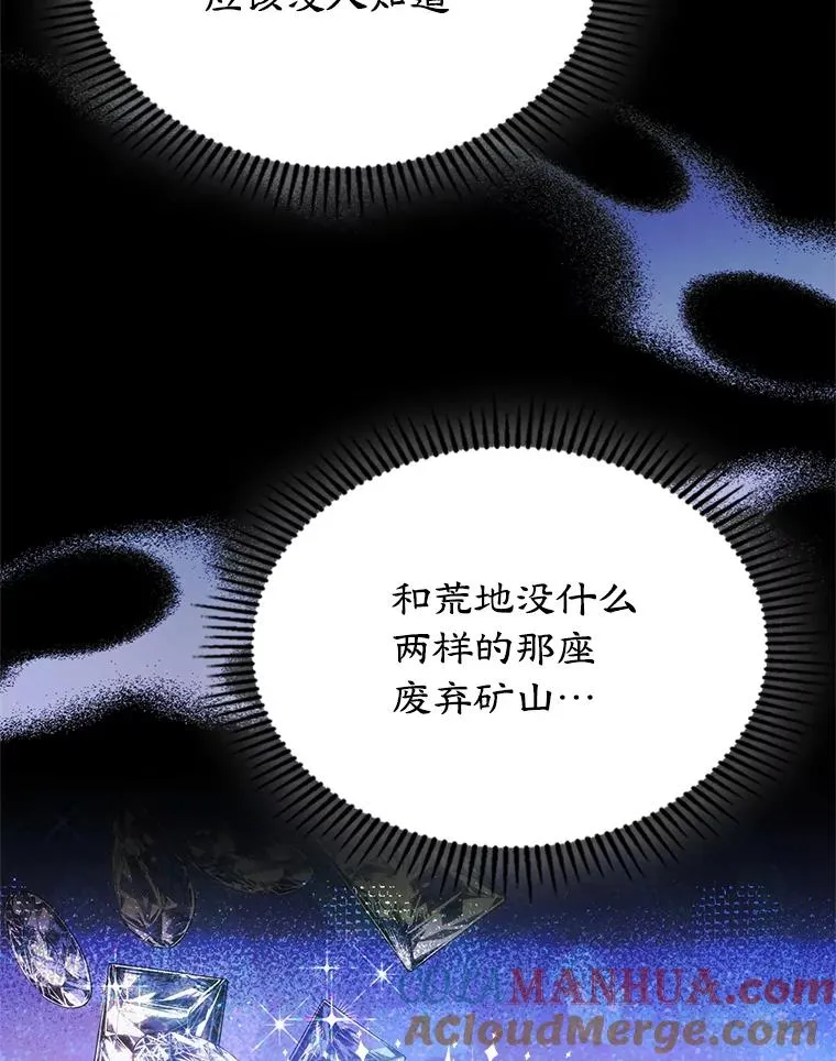 29.归来39