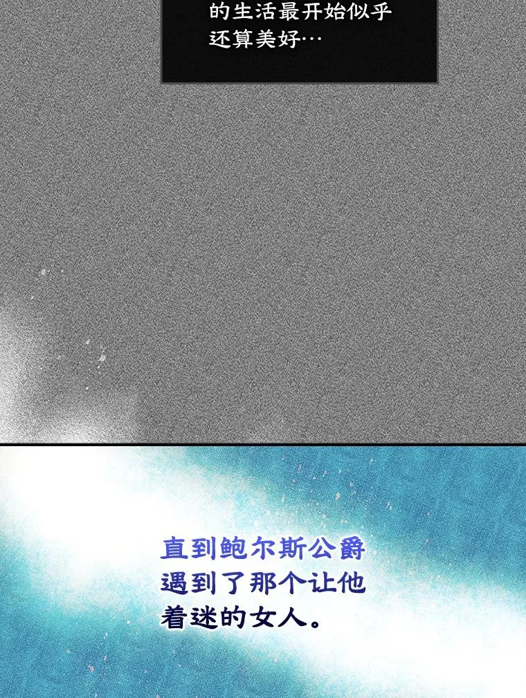 1.幸福的家庭65