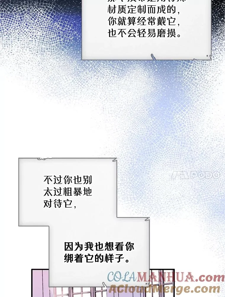 19.互通书信64
