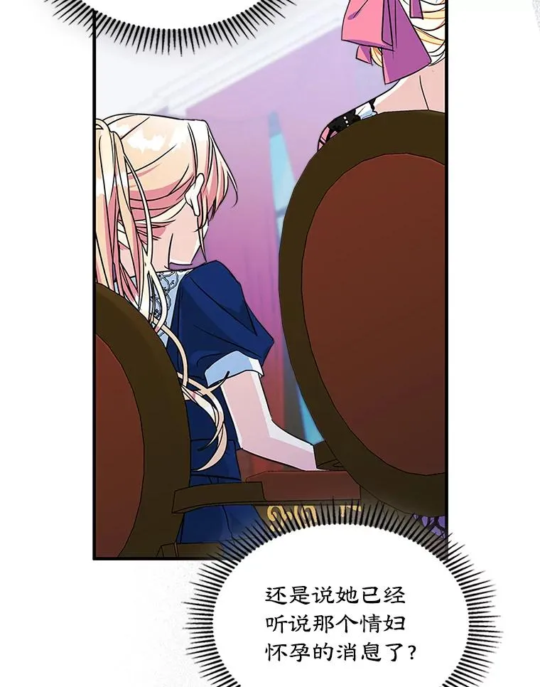 1.幸福的家庭77