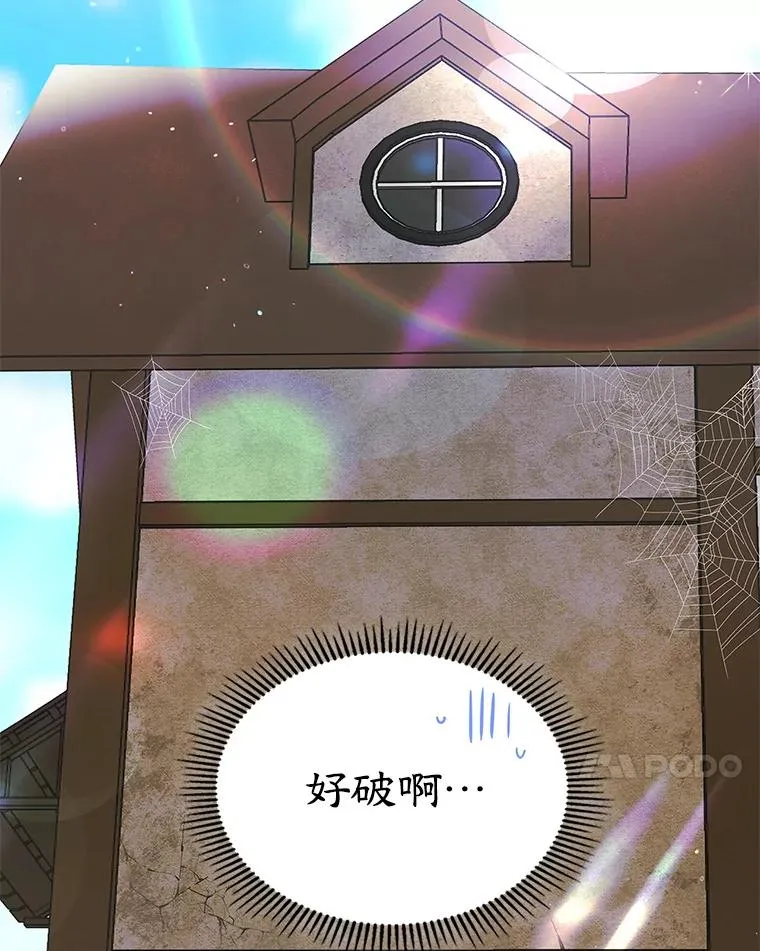 24.会议89