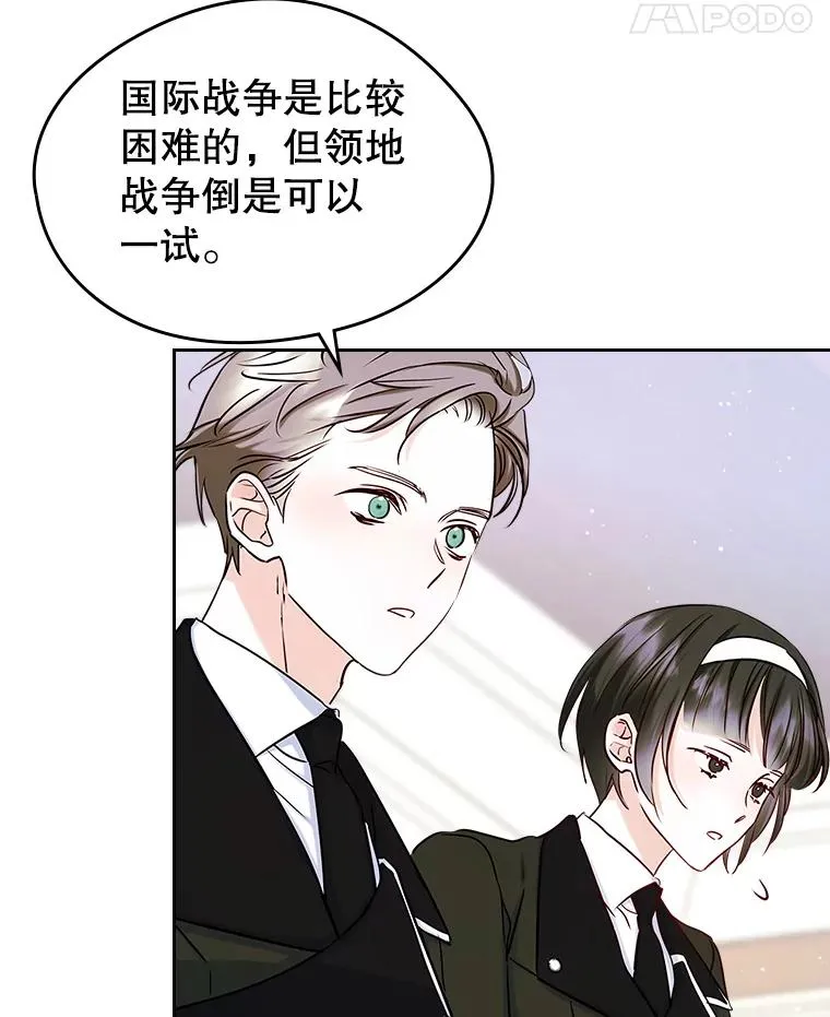 40.爱慕25