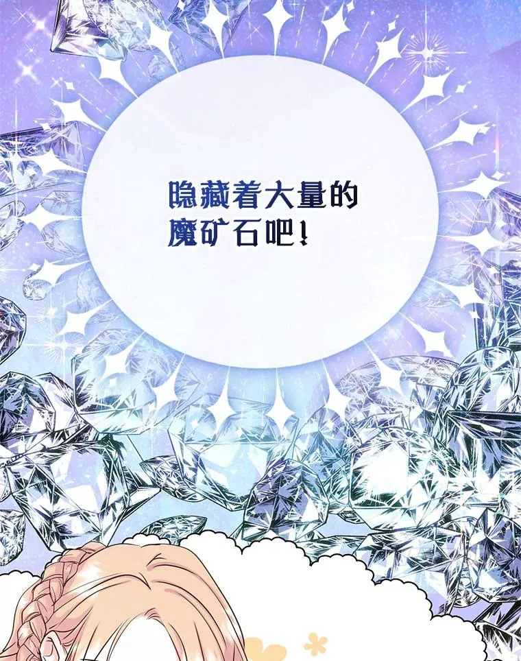 29.归来40