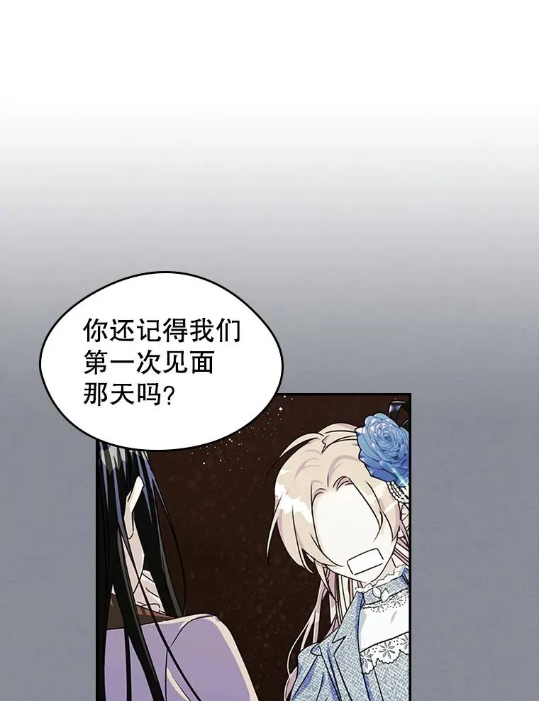 18.离别43