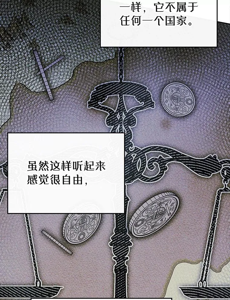 27.和初恋见面？62