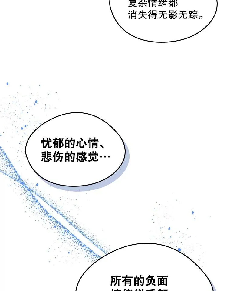 15.兜风32