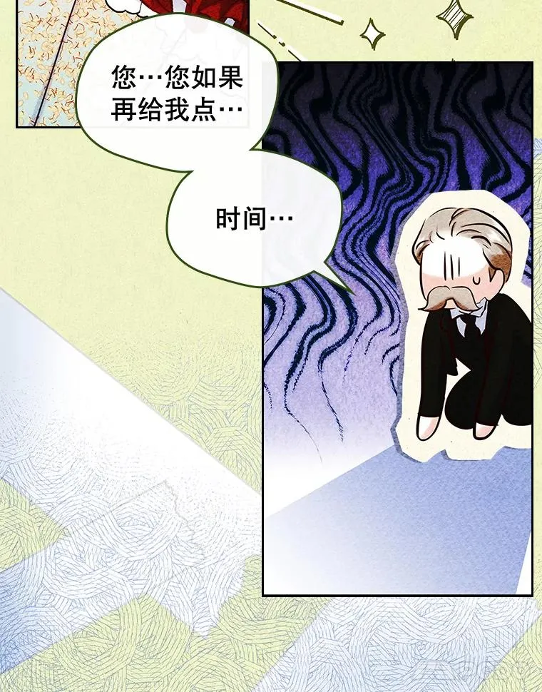 39.清醒剂10