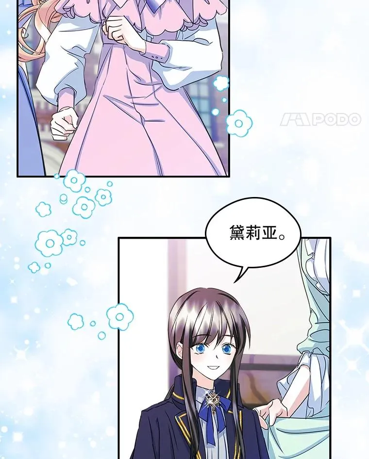 9.大作战61