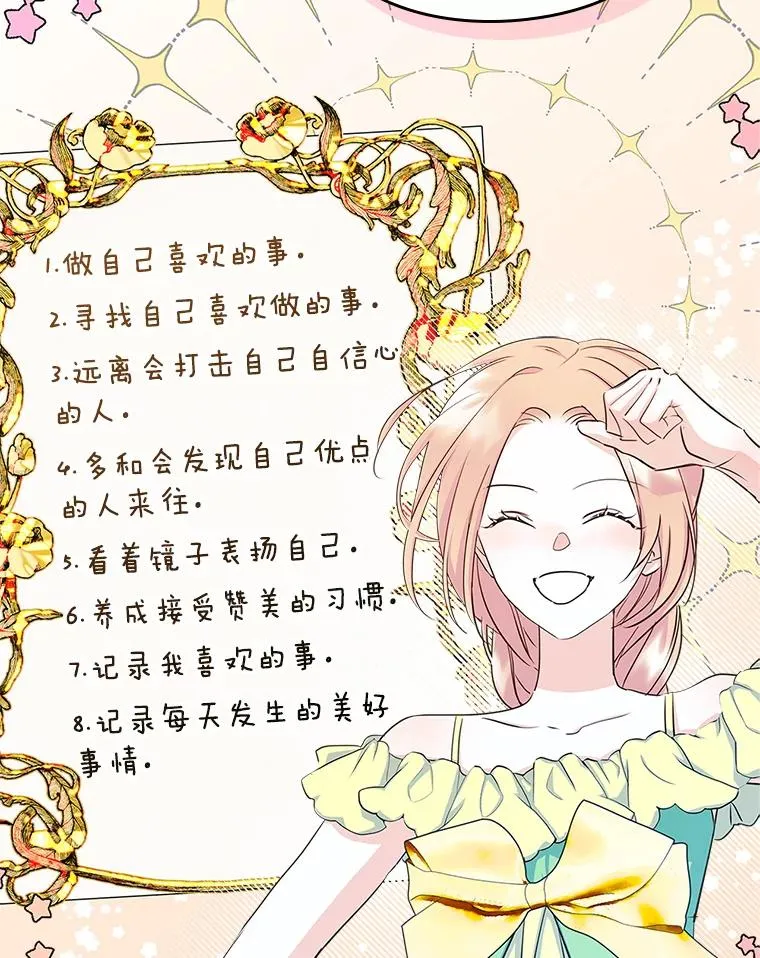 9.大作战53