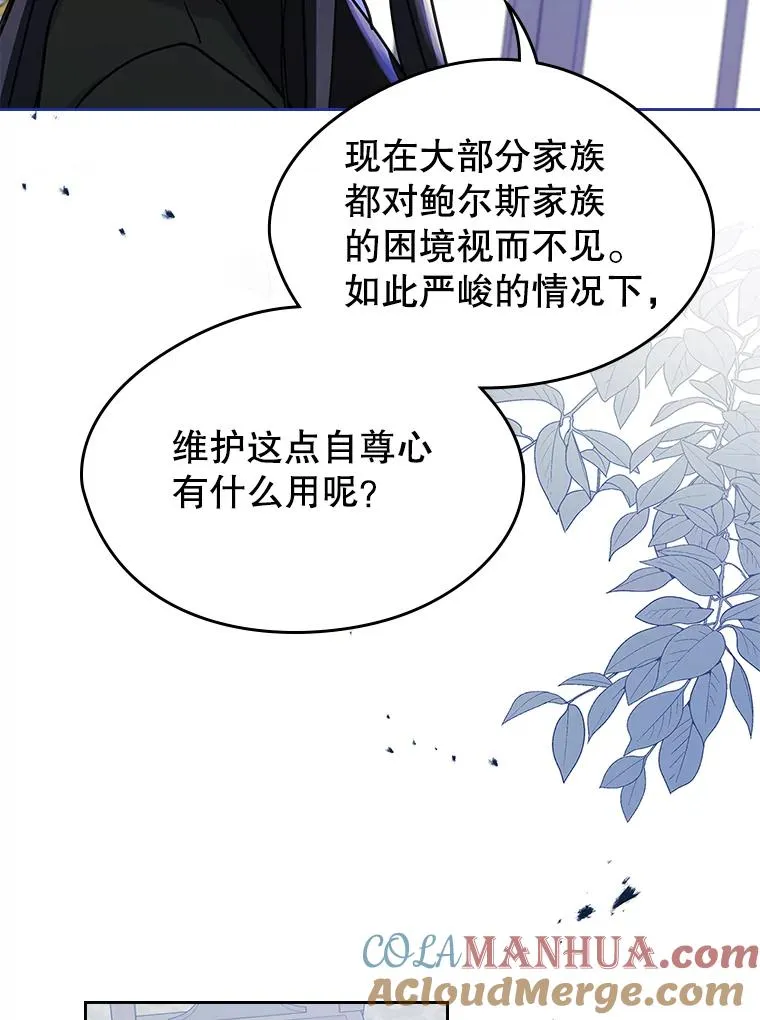 24.会议64