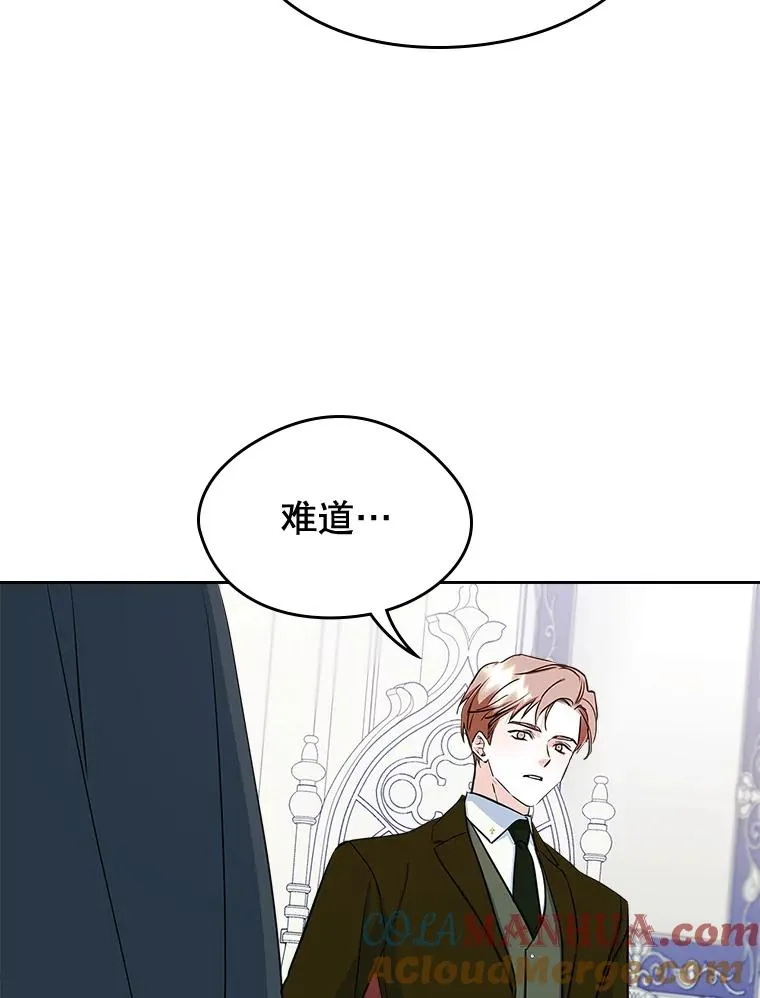 24.会议32