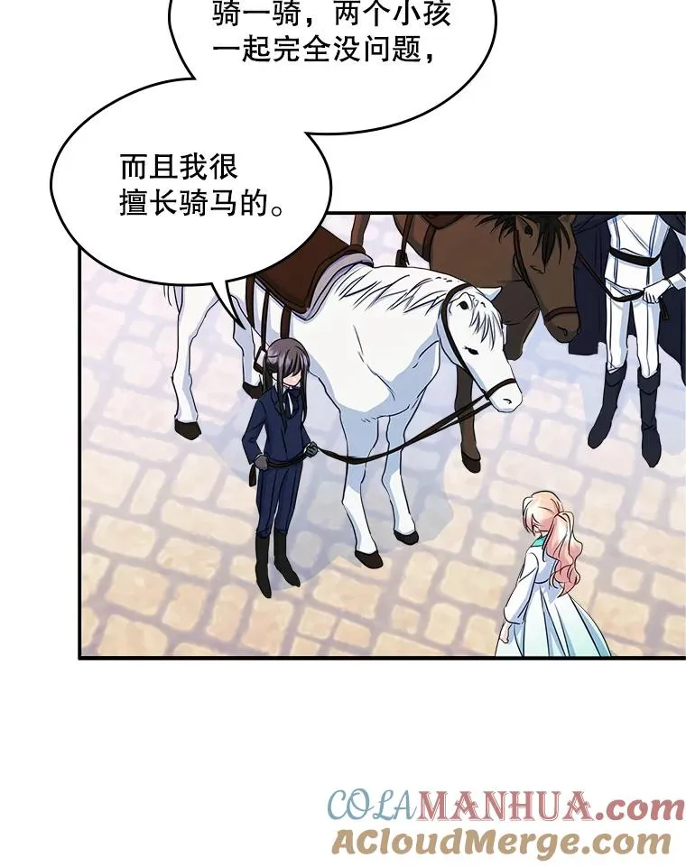 15.兜风9