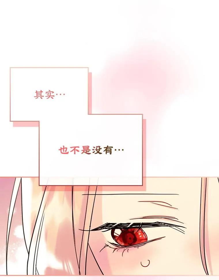 30.相见19