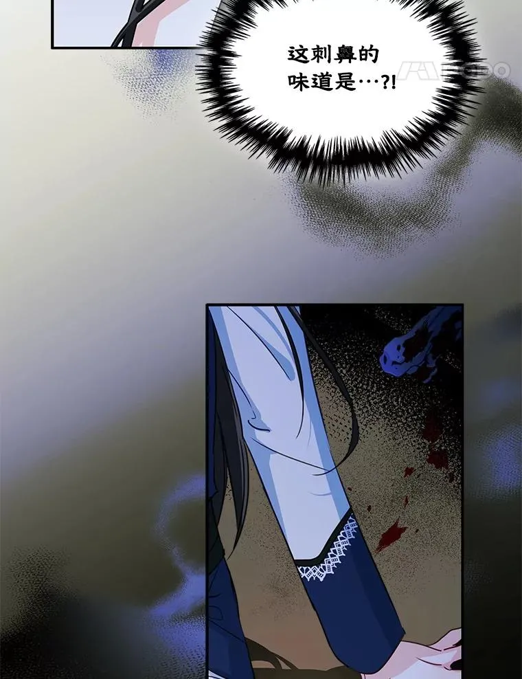 22.囚禁14