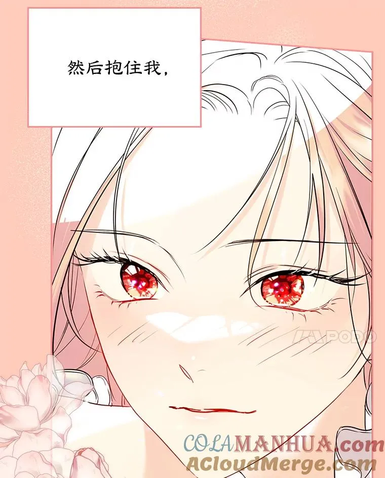 34.订婚？27