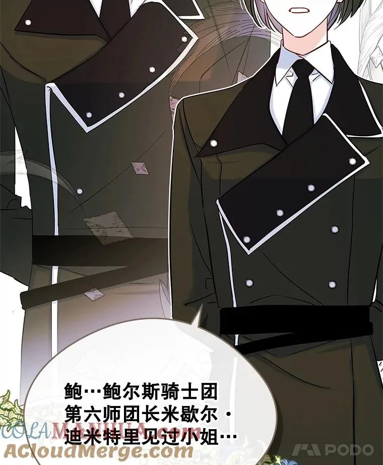 40.爱慕18