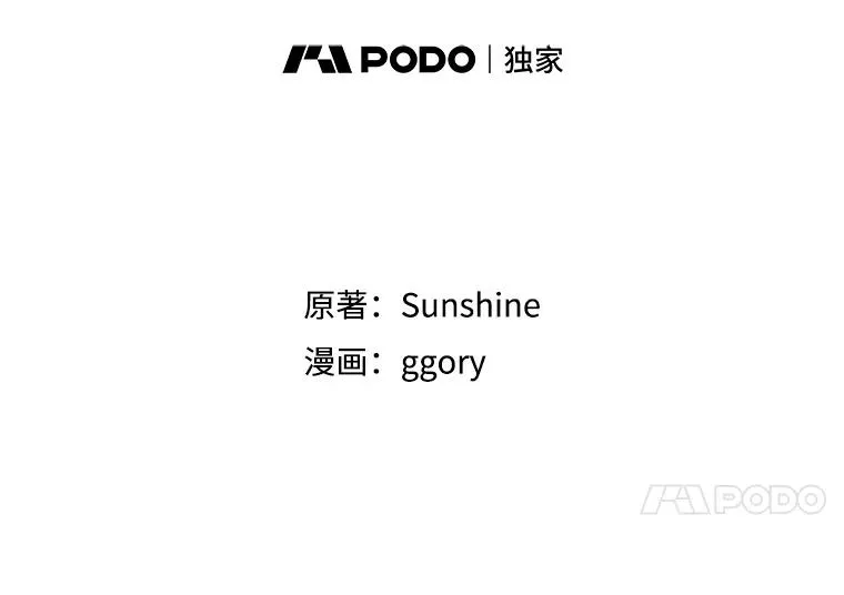 39.清醒剂23
