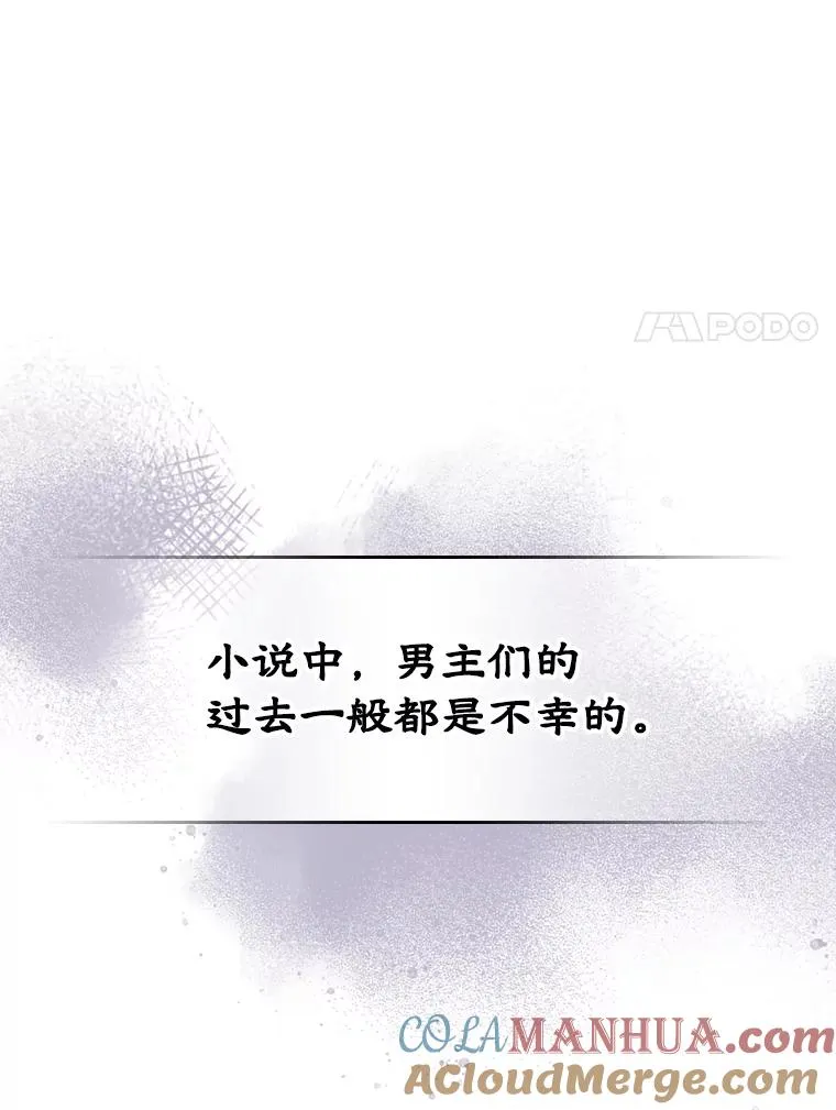 1.幸福的家庭57