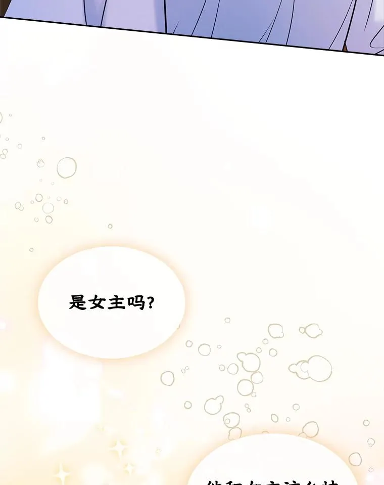 38.投资29