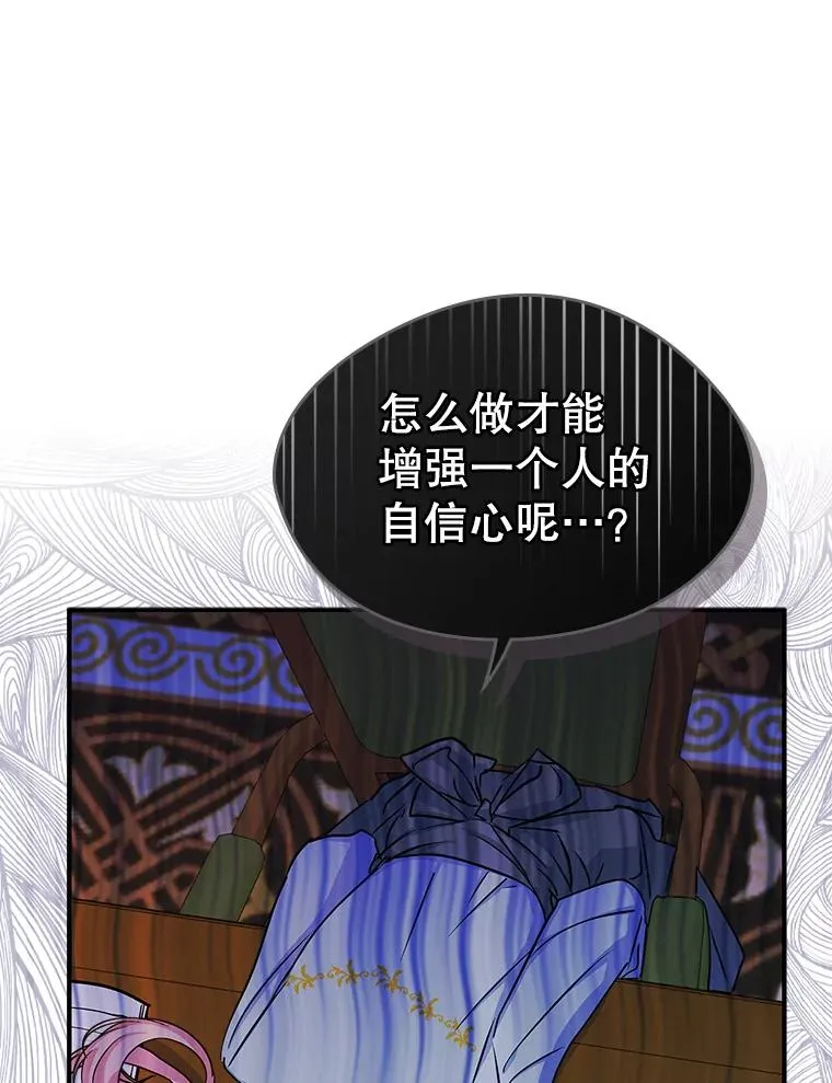 9.大作战19